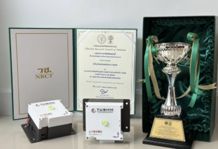 NRCT award, Thailand — recognition certificate