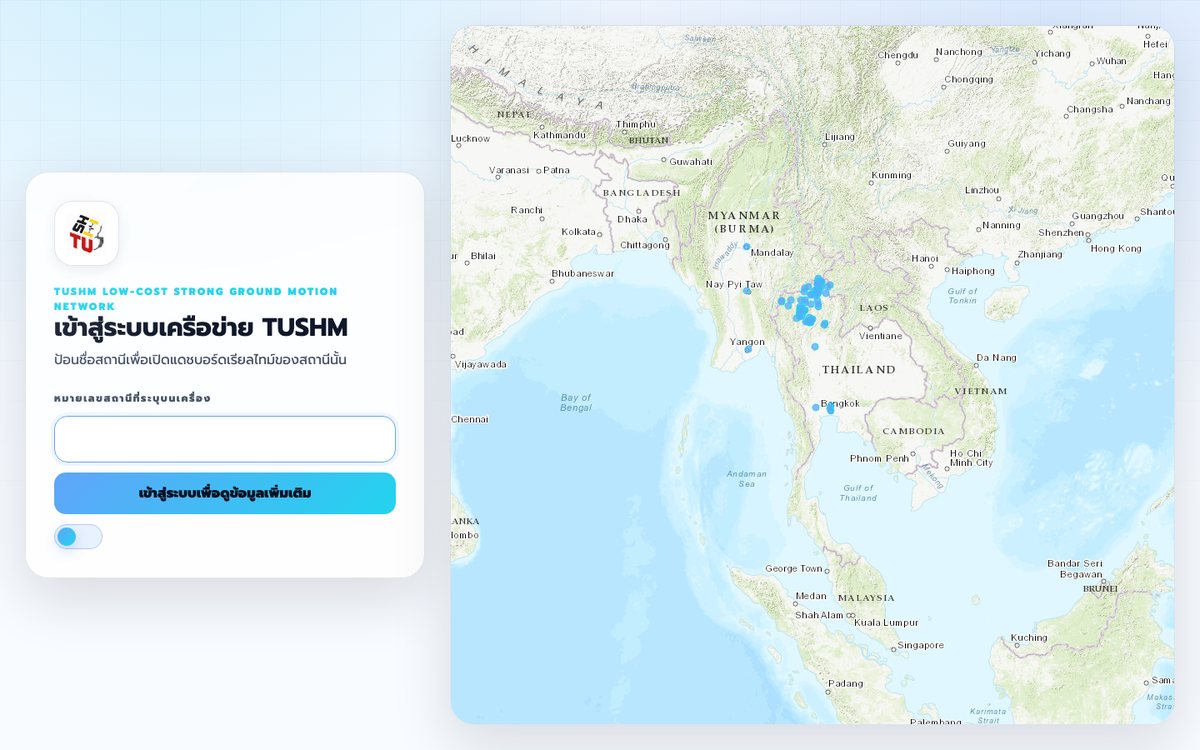 TUSHM low-cost strong ground motion station network map