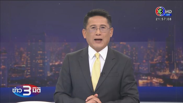 News video thumbnail